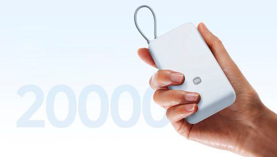 Внешний аккумулятор Xiaomi Mi Power Bank With Cable USB-C Fast Charging 20000mAh (PB2033)