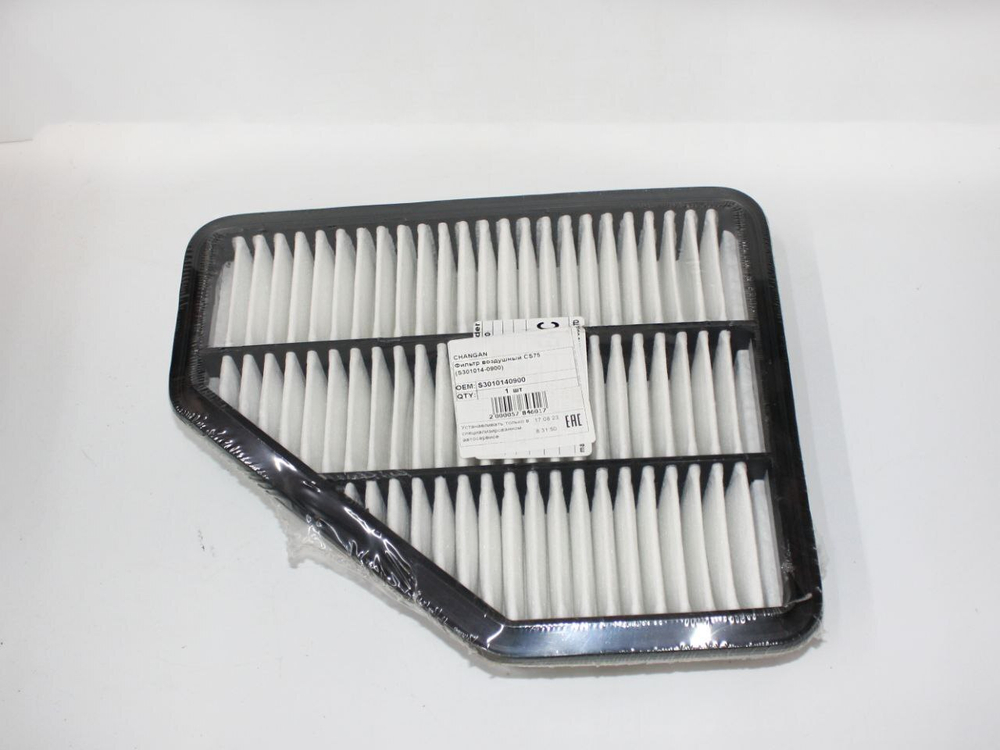 Фильтр воздушный S3010140900 Changan CS75