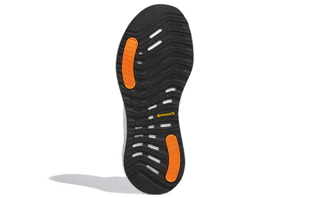 Кроссовки Adidas Alphaboost