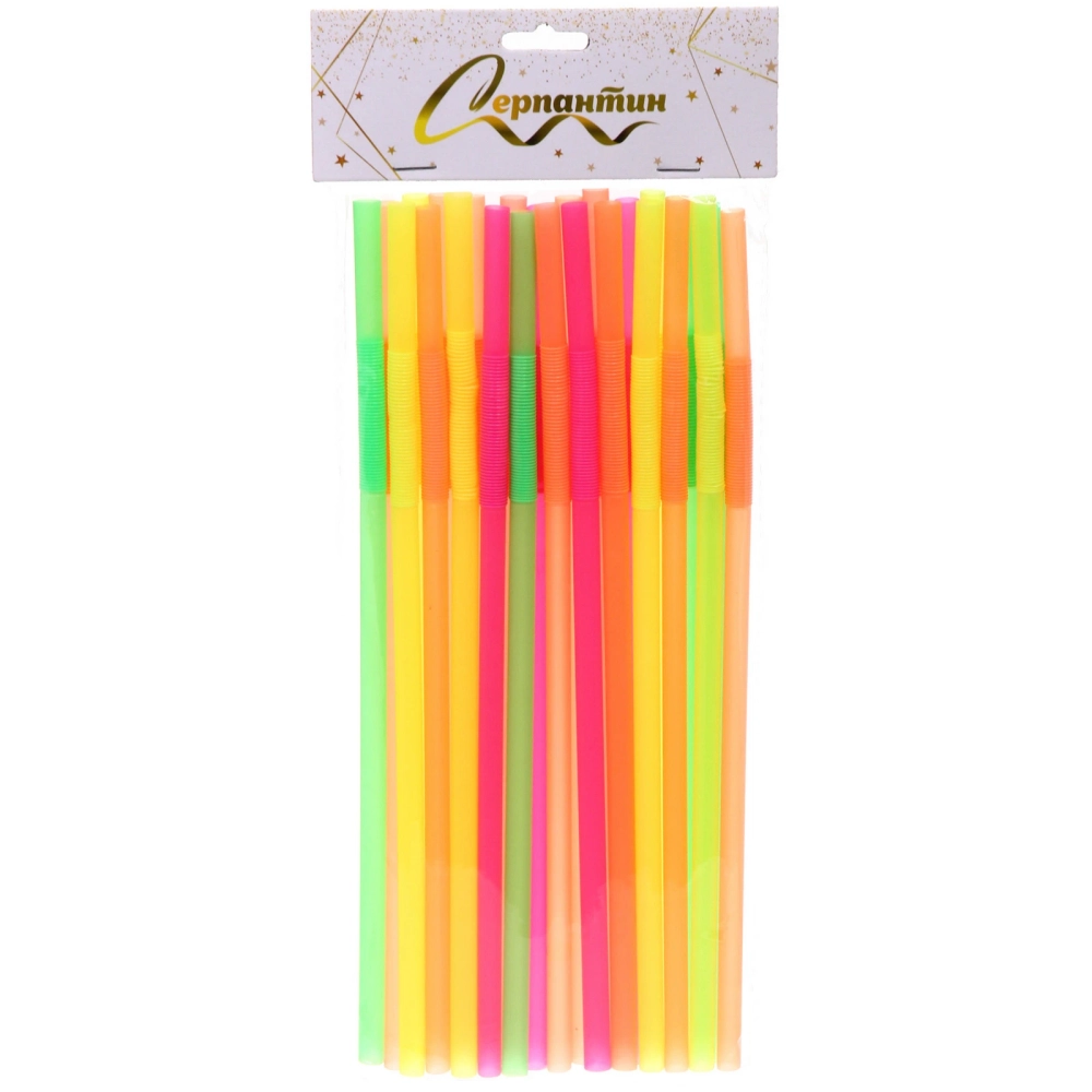 Трубочка для коктейля 8*260мм в наборе 25 шт цветная