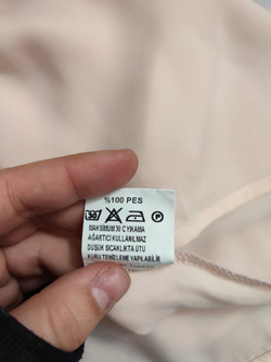 Блуза BerrIn нежная 46 размер