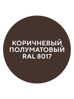 Грунтович Грунт-эмаль Быстросохнущая, Гладкая, Матовое покрытие, 1.8 кг, коричневый