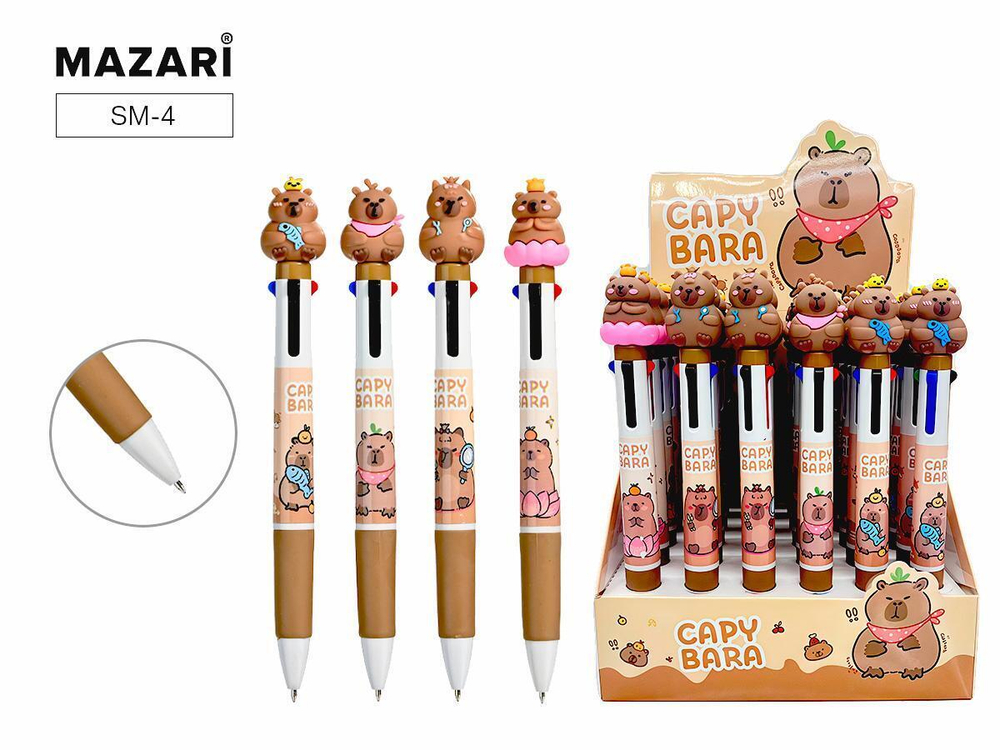 Ручка шариковая автомат,0,7мм,4цв КАПИБАРА (Mazari)