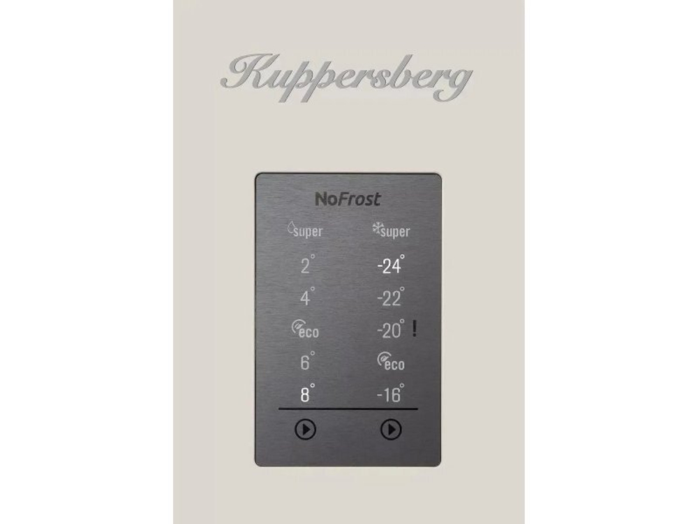 Холодильник Kuppersberg NRV 1867 бежевый