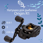 Катушка для рыбалки кастинговая 13 Fishing Origin R1 casting reel