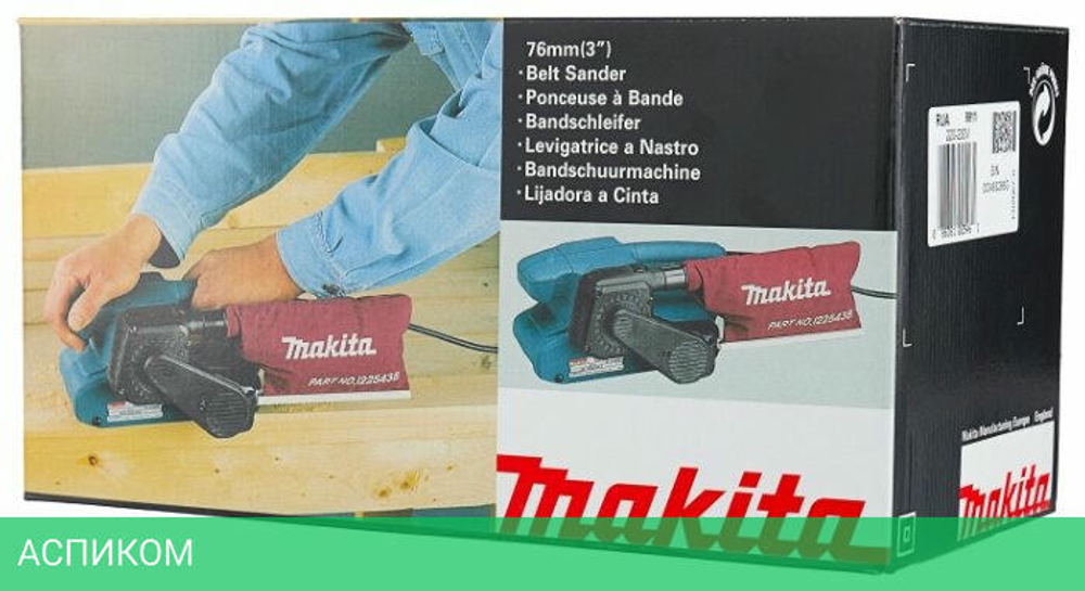 Ленточная шлифмашина Makita 9911