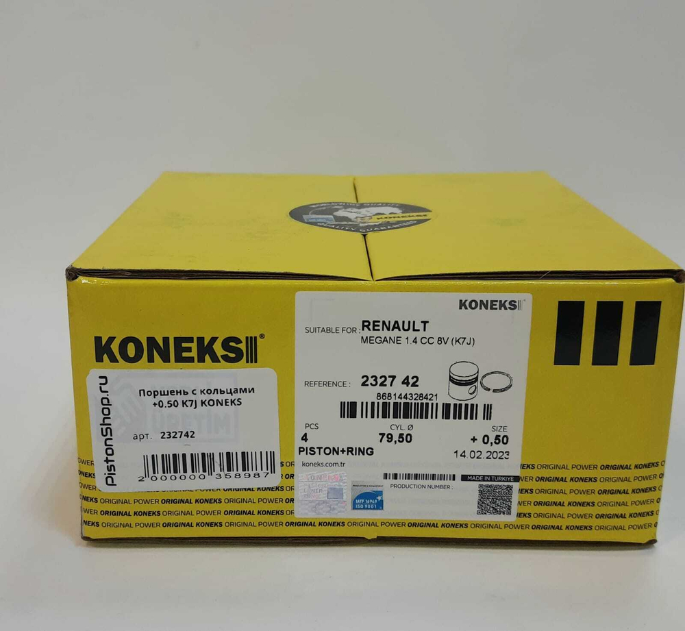 Поршни с кольцами +0.50 Z16XEP KONEKS