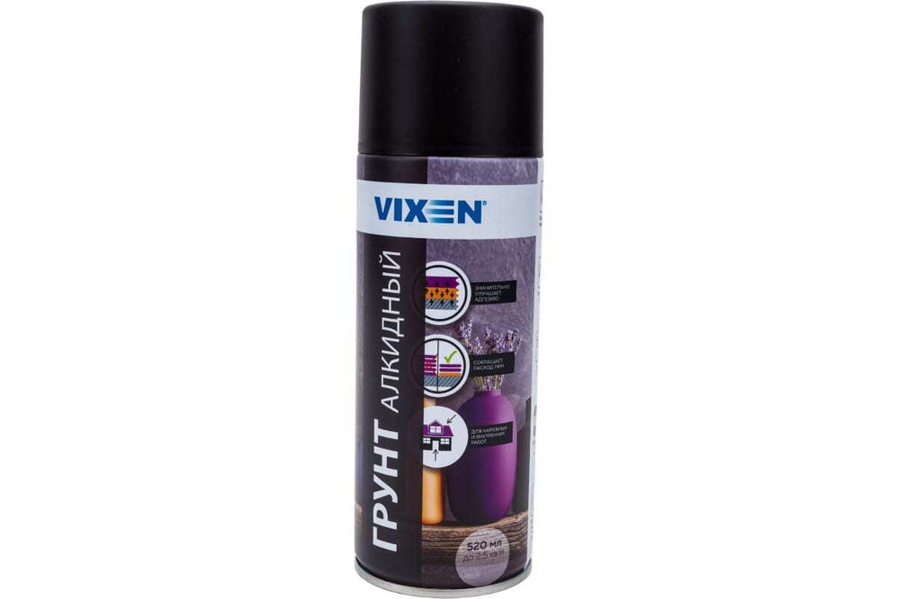 Грунт Vixen алкидный черный, аэрозоль (520мл)