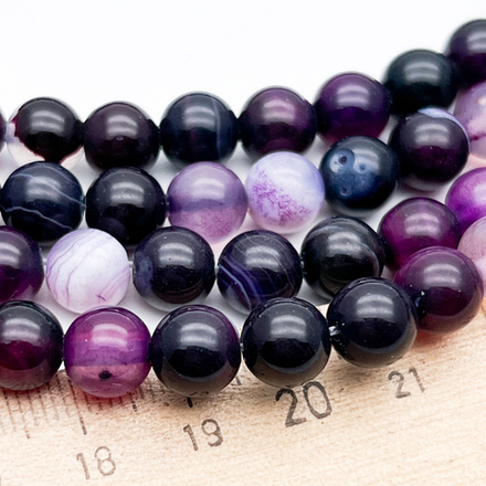 Агат тонированный бусины, цвет темно-фиолетовый, диаметр около 8,1-8,3 мм, цена за 22-23 шт (1/2 нити)