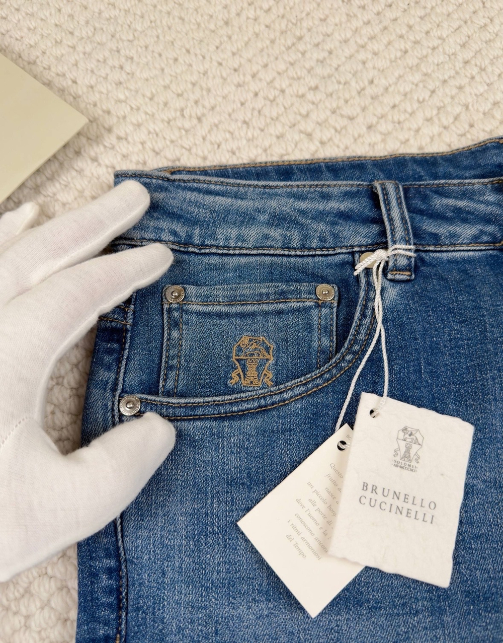 Джинсы Brunello Cucinelli