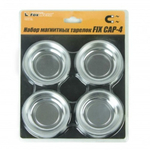 Набор тарелок FoxWeld, FIXCAP-4, магнитн, 5400