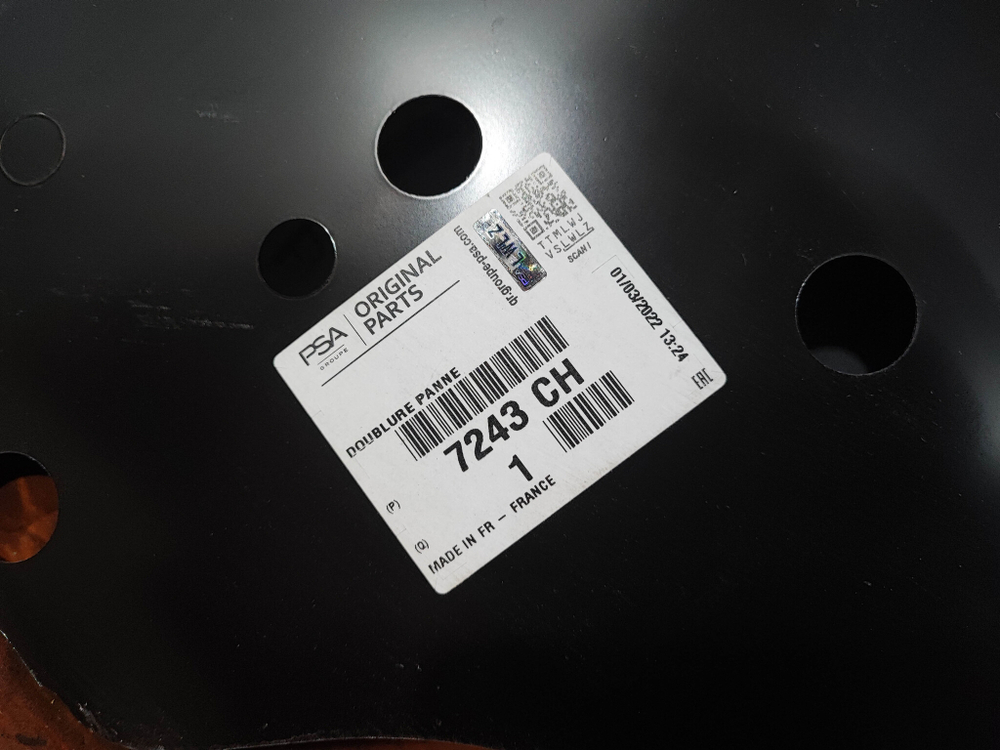 Панель задняя кузова Peugeot Partner (B9) 08- Новая Оригинал 7243CH