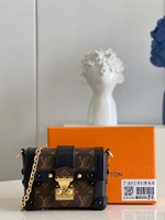 Louis Vuitton Essential Trunk