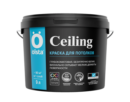 OLSTA CEILING краска для потолков