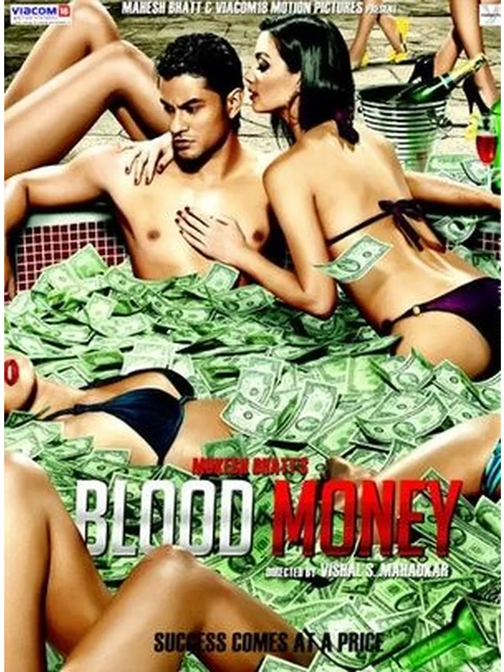 Алмазные мечты (2012) (DVD-R)