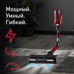 Беспроводной пылесос Tefal X-Force Flex 12.60 Animal Care TY98A9WO