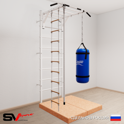 Шведская стенка Sv Sport 5346 (Турник рукоход/Канат/Лестница/Цепь/Мешок 22кг/Мат 1м)