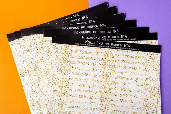 Наклейки на типсы №4