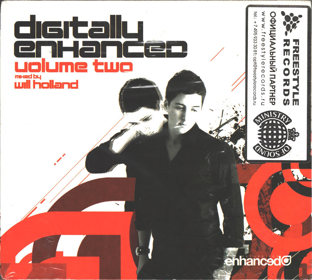 Will Holland / Digitally Enhanced — Volume Two (RU)(2CD)