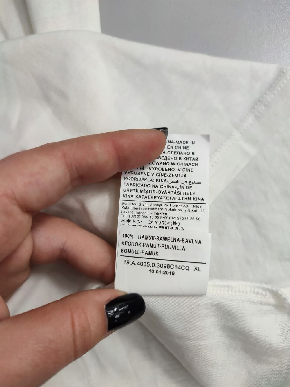 Лонг Benetton модный на 12/13 лет