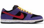 Кроссовки Nike Dunk Sb Pro "Acg"