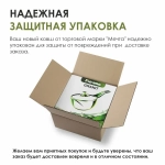 Ковш индукционный "Мечта" Гранит со съемной ручкой и крышкой 1.7л