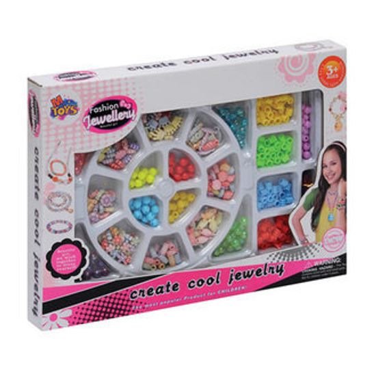 Набор бусин для рукоделия