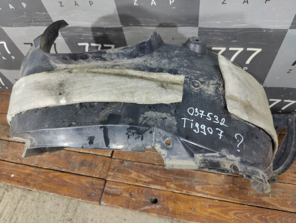 Подкрылок передний правый Chery Tiggo 8 Pro 21-нв Б/У Оригинал 602000838AA