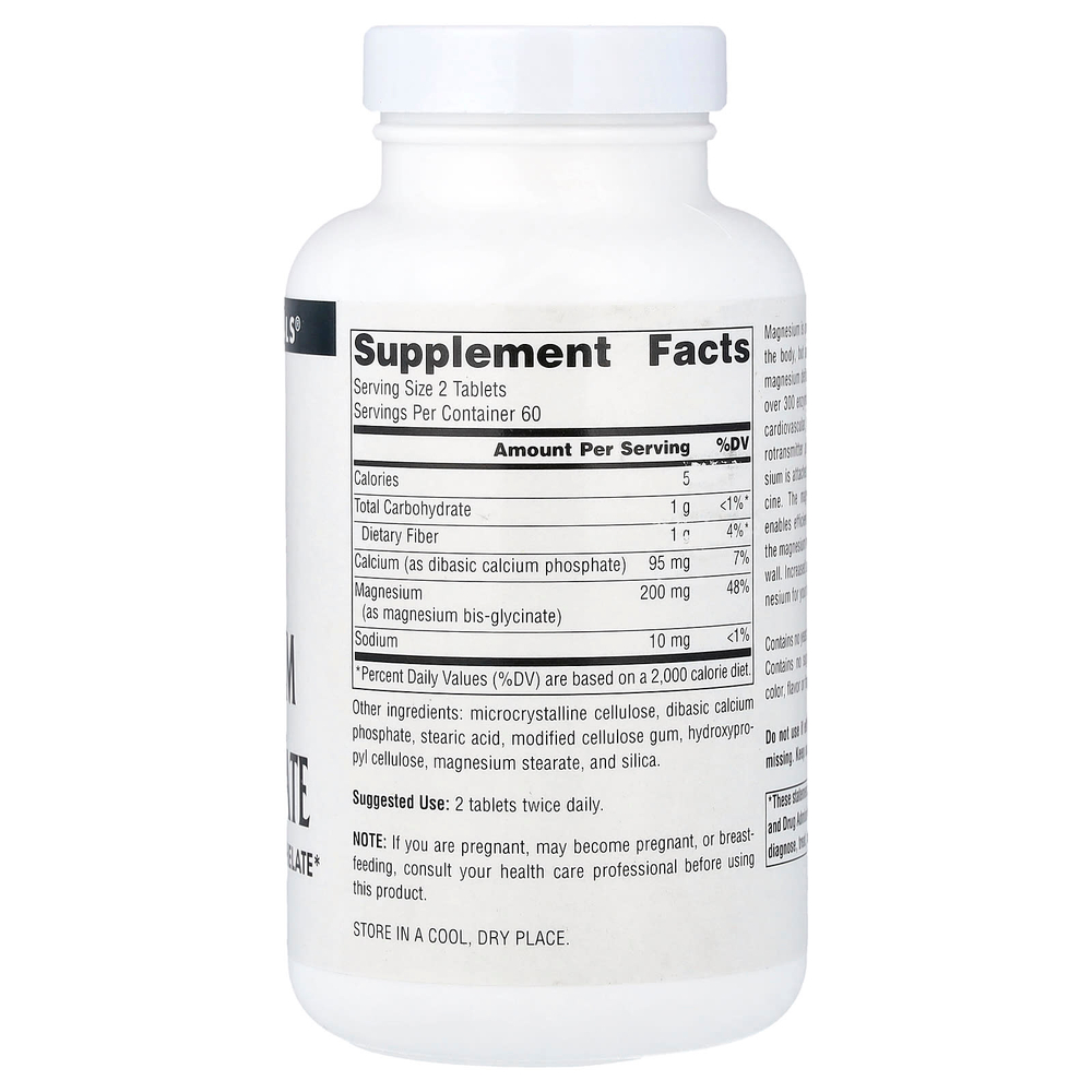 Source Naturals, Бис-глицинат магния, 120 таблеток