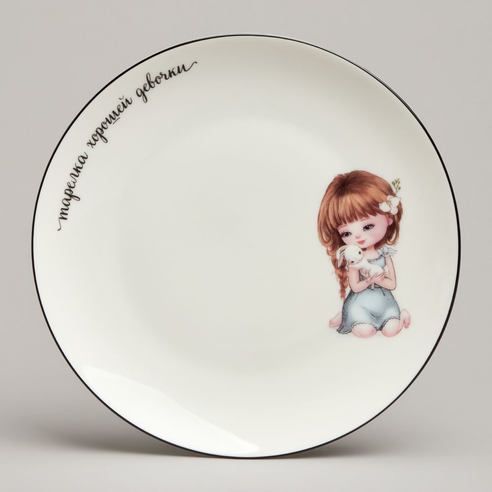 НАБОР ПОСУДЫ LEFARD ХОРОШАЯ ДЕВОЧКА, 3 ПР.: САЛАТНИК 470МЛ, ТАРЕЛКА 20СМ, КРУЖКА 220МЛ