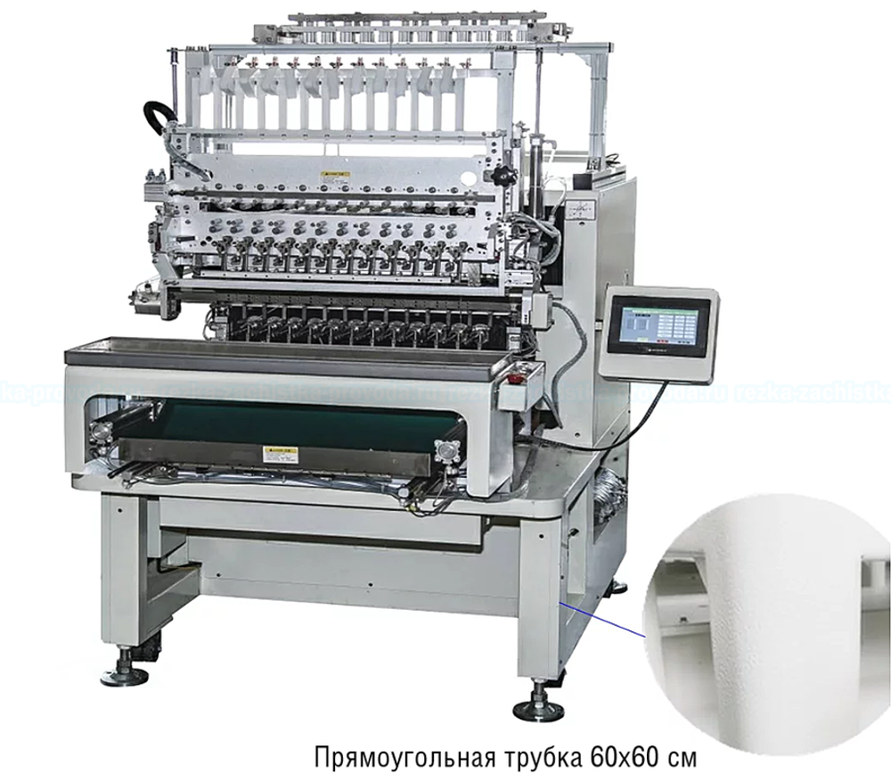 MIR-NS-12-200-12-постовой автоматический станок для намотки статера электромотора