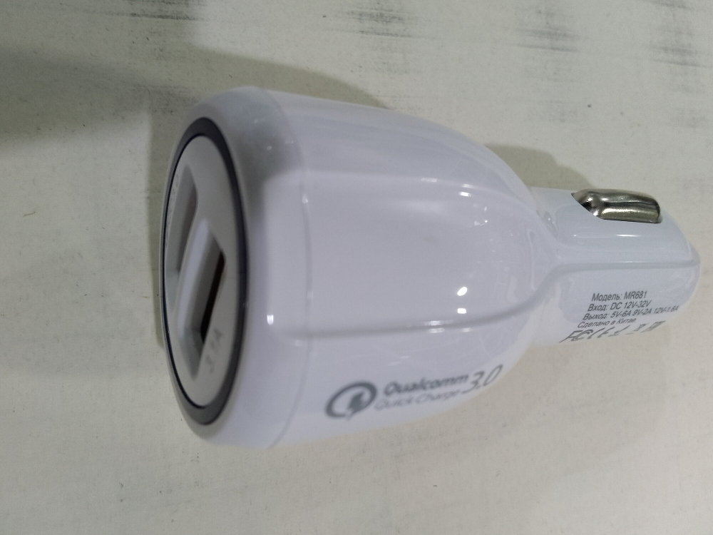 Автомобильное зарядное устройство -2USB MRM-POWER MR-681 5V/4A Quick Charge 3.0. Белое.