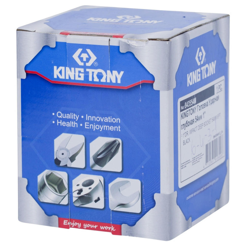 Головка торцевая ударная глубокая шестигранная 1&quot;, 54 мм KING TONY 843554M