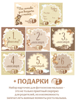 Оленята
