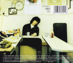 Jeff Beck / Who Else! (CD)