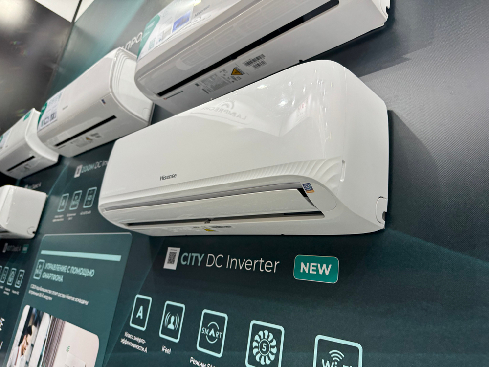 Инверторная сплит-система серии CITY DC Inverter (комплект) AS-07UW4RYRCM00