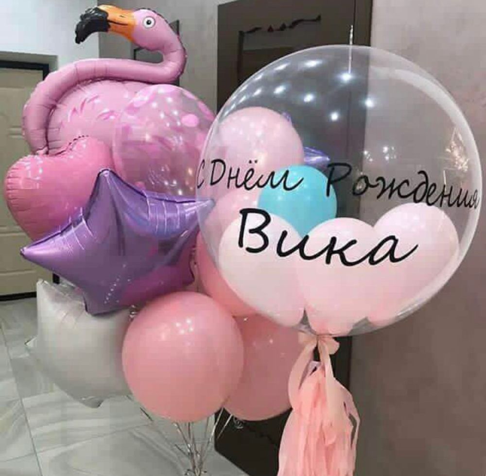Шары для девочки с Фламинго