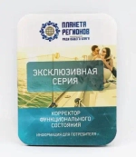 КФС "ИСЦЕЛЕНИЕ" КФС Кольцова 5 элементов