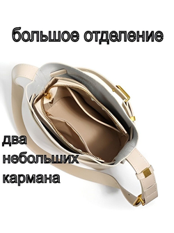 сумка женская натуральная кожа через плечо кросс боди маленькая