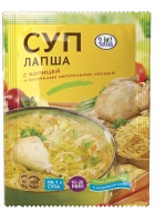 Суп набор 10 штук в пакетах быстрого приготовления