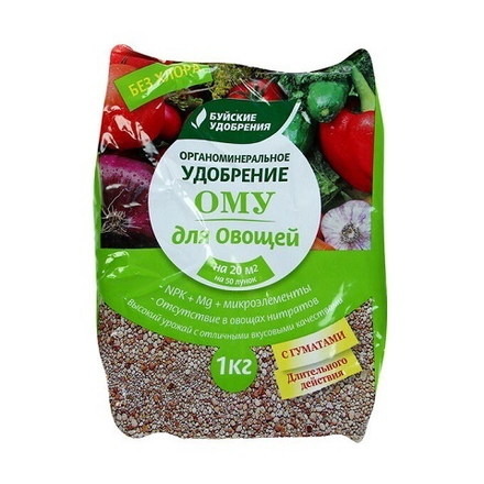 Удобрение БХЗ Ому Для овощей 1кг