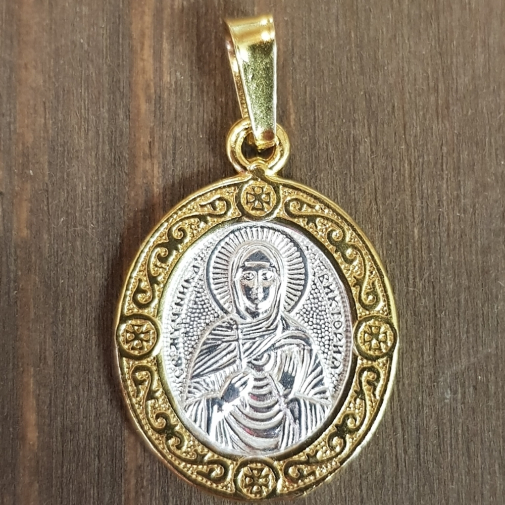 Нательная именная икона святая Виктория (Ника) с позолотой