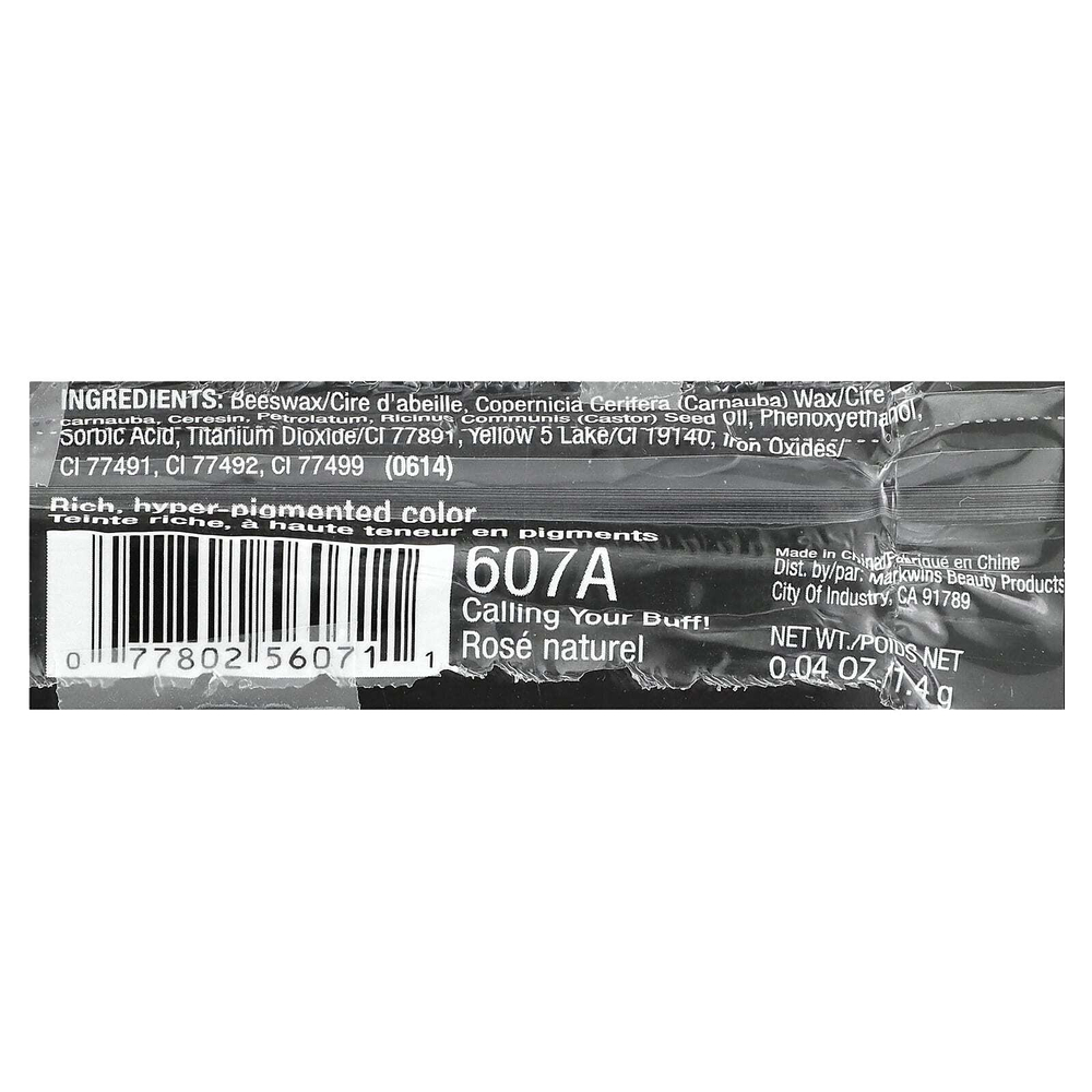 wet n wild, ColorIcon, Kohl Eyeiner, оттенок 607A, 1,4 г (0,04 унции)