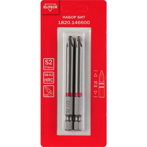 Набор бит ELITECH PZ2*70мм 2шт   1820.146600