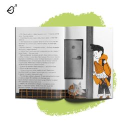 Все три книги «Опасные приключения Веры и Саши»