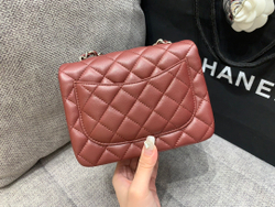 Chanel Bag 17 cm