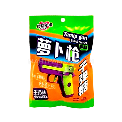 Конфеты аскорбинки Turnip gun Bullet candy milk с молочным вкусом 18 г
