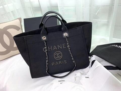 Chanel Shopping Bag
