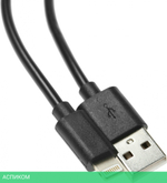 Кабель Buro USB (m)/Lightning (m) 1.2м черный (USB-IP-1.2B2A)