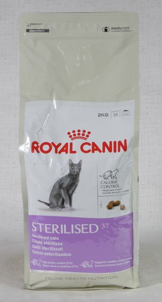 Сухое питание для стерилизованных (кастрированных) кошек и котов – “Royal Canin Sterilised”